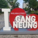 71번길모텔