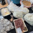 금강여관 이미지