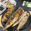세영이네 | 안성 에덴블루cc 맛집 <세영이네> 맛있는 생선구이