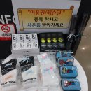 신세계GDR아카데미 이미지