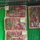 한우 생돈70 이미지