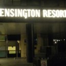 성원모텔 이미지