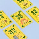 (주)아이콘스