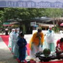 창포머리 이미지