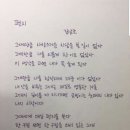 지상철 팔달시장역 이미지