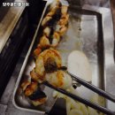 대구 수성구 상동 맛집 양주골민물장어 가격메뉴리뷰주차운영시간