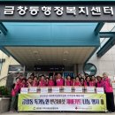 우리함개 이미지