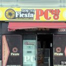 피에스타PC방 구미공대점 네이버블로그