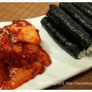 별미충무김밥 이미지