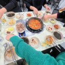 백두산이모네 네이버블로그