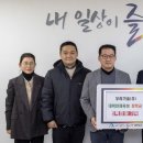 우리기술(주) 네이버블로그