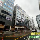 다올에듀학원 이미지