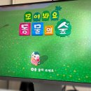 행운pc | 돈 없는 디자이너의 선택.. 맥북 클램쉘 4K 모니터, MSI MD271UL 후기 (˵ ›⩊‹ ˵)