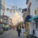 광산구-092 이미지