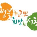 곰솔주유소 네이버블로그