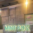 민트노래연습장 이미지