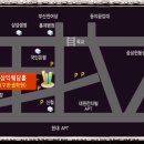 양정1동-27 이미지