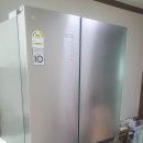 한결중고가전 네이버블로그