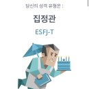 가**수(주) 이미지