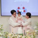 테이크어픽 네이버블로그