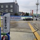 현대대성주유소 이미지