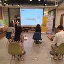 미래사관보습학원 | 토마스에듀 '강사교육'-인간적이다.