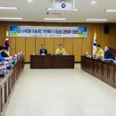 산유골 수목정원 주간한산신문사