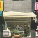 삼성산길 | 안양 석수동 신상 카페 호호호 | 클래식, 제주말차, 초코초코, 얼그레이 휘낭시에, 말차라떼 내돈내산
