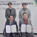 안양장애인자립생활센터 이미지