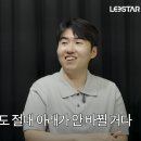 김환이 말하는 한국축구의 썩은 진짜 민낯, 그리고 한동안 김환이 나오지 않은 이유 이미지
