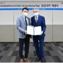 한미유통 이미지