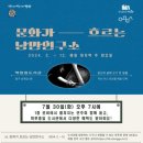 책정원도서관 이미지