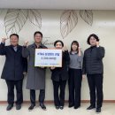 흰돌종합사회복지관 이미지