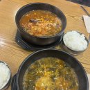 나드리김밥카페