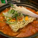 이도포차 네이버블로그