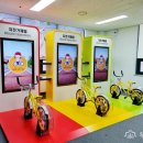 자전거문화센터 네이버블로그