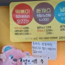 (주)김앤김 이미지