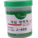 주식회사 제일산업 이미지