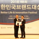 숙취해소큐원상쾌환