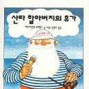 클라우스 이미지