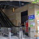 이두상사 이미지