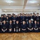 대건검도장 이미지