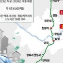 강남-029 이미지