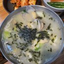 대머리칼국수 - 수원시 영통구 영통로200번길 59 | 대머리칼국수