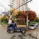 토당로32번길 이미지