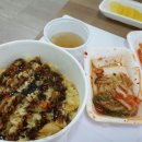 김가네김밥신사