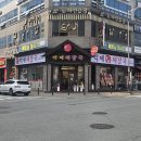 청주 마사지 세나라바디케어 산남점 청주 베트남마사지 풀코스 후기