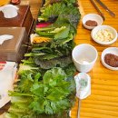 미나리 우리삼겹(영등포역점) 이미지