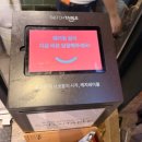 대승 | 서울 홍대 곱창 맛집 쯔양 곱창 웨이팅 대승 곱창 홍대점 모둠 구이 내돈내산 후기