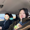 그립닭 감정점 | 일본 도쿄 임신중기 24주 태교여행 후기 맛집 먹방 (?)